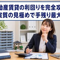 画像1037