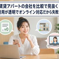 画像1049