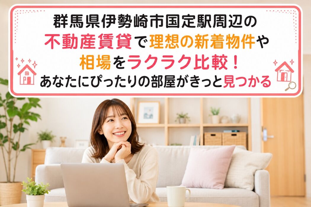 画像1087