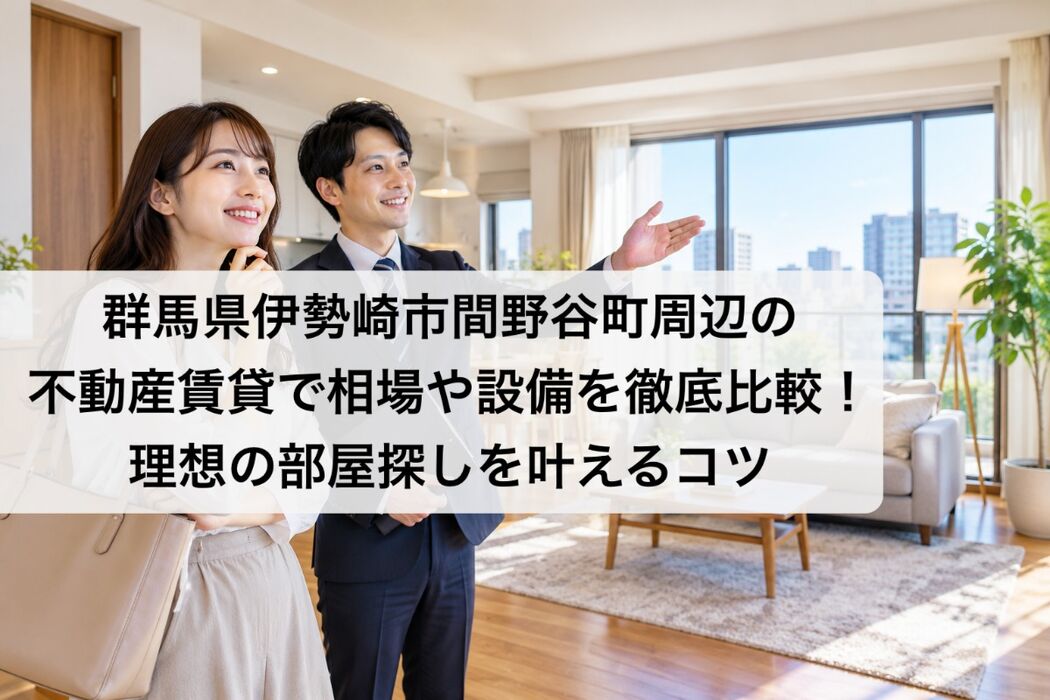 画像1139