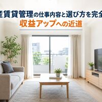 画像1167