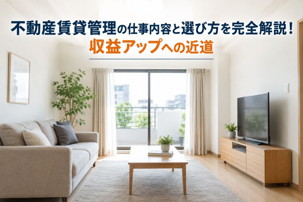 画像1167