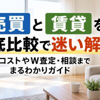 画像1199