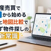 画像1209