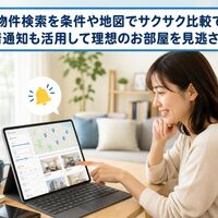 画像919